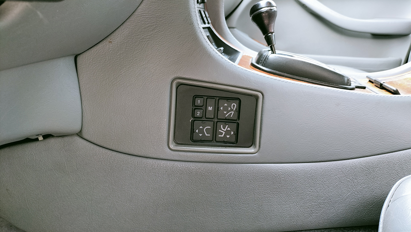 Jaguar Sovereign XJ6 3.2